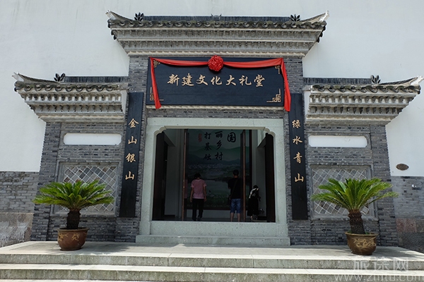 舟山新建社区文化礼堂