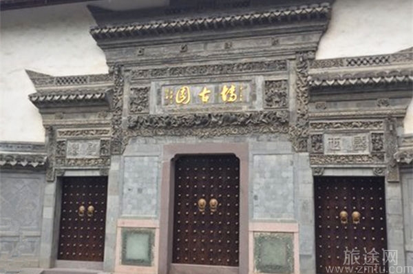 中国博古红木馆