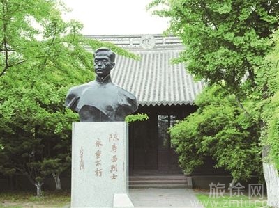 宁波寿昌公园