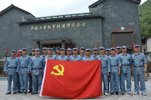 平阳中国工农红军挺进师纪念园