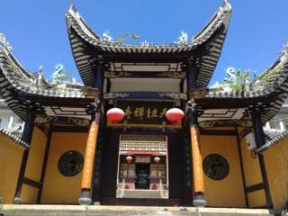 温州天柱寺
