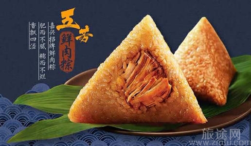 舌尖上的嘉兴美食：五芳斋粽子