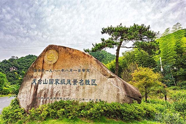 台州旅游景点推荐