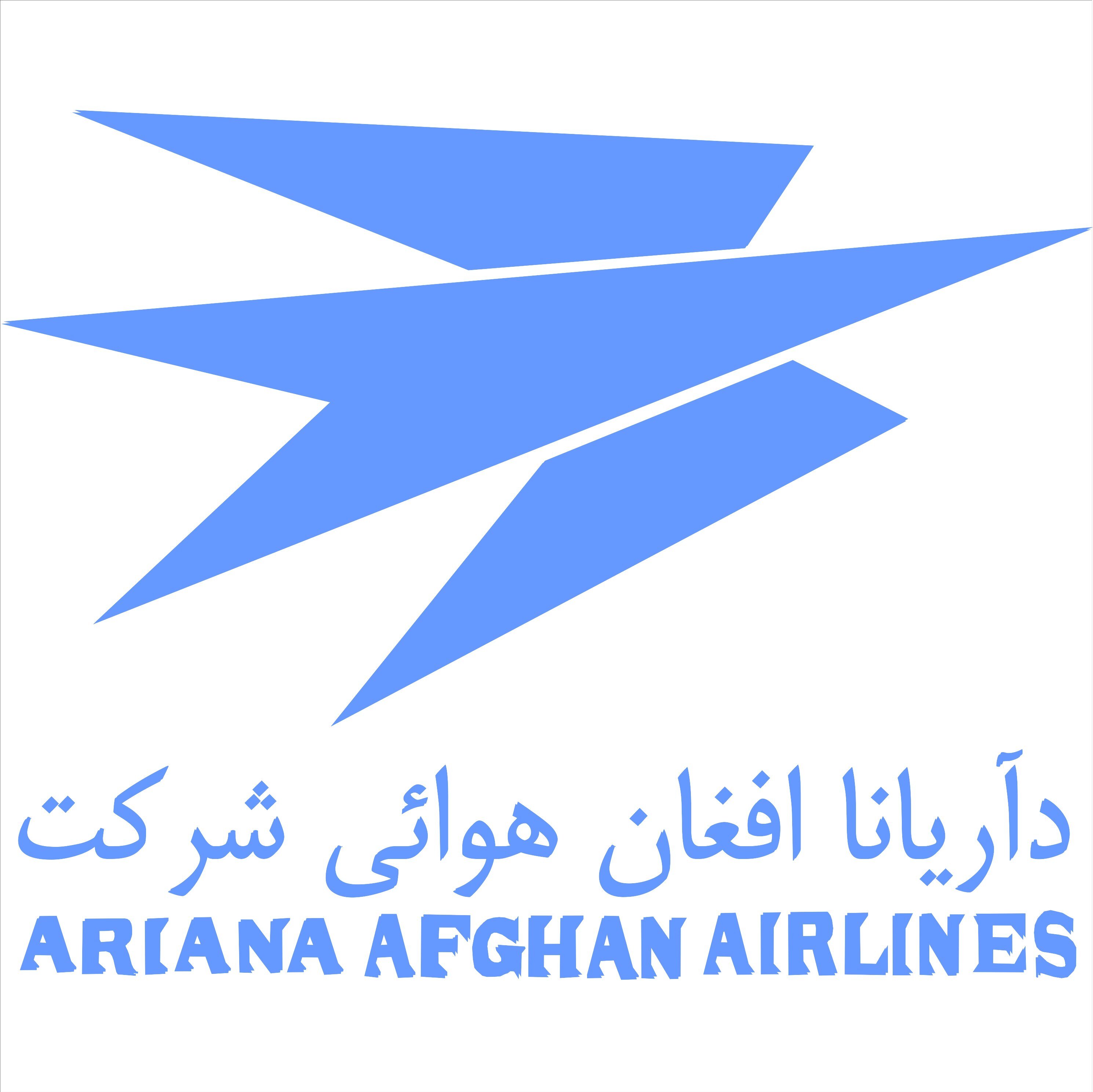 阿里亚纳阿富汗航空 阿里亚纳航空