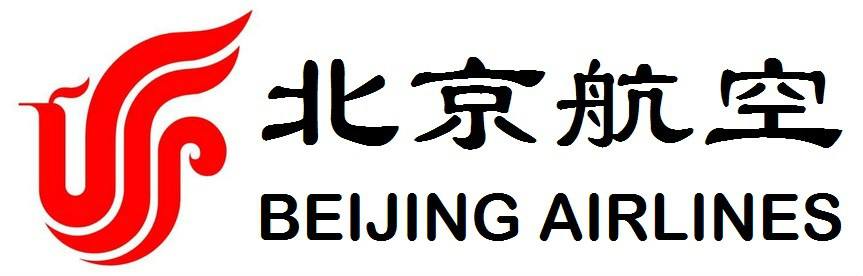 北京航空 BEIJING AIRLINES