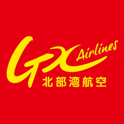 北部湾航空 GX Airlines