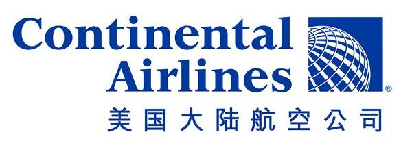 美国大陆航空 Continental Airlines