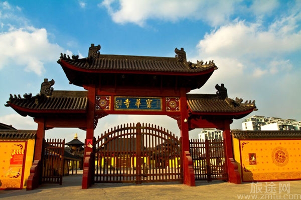 上海宝华寺