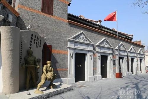 ​​​​​​​中国劳动组合书记部旧址陈列馆