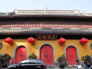 上海玉佛禅寺