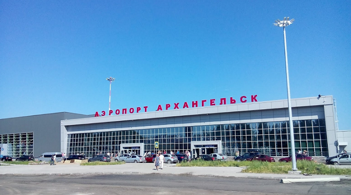 阿尔汉格尔斯克机场 塔拉吉机场