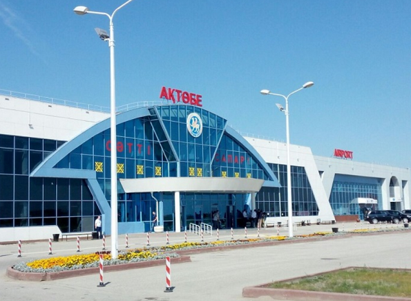 阿克托别机场 阿克纠宾斯克机场（Aktyubinsk Airport）