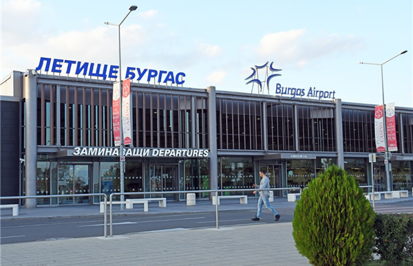 布尔加斯机场