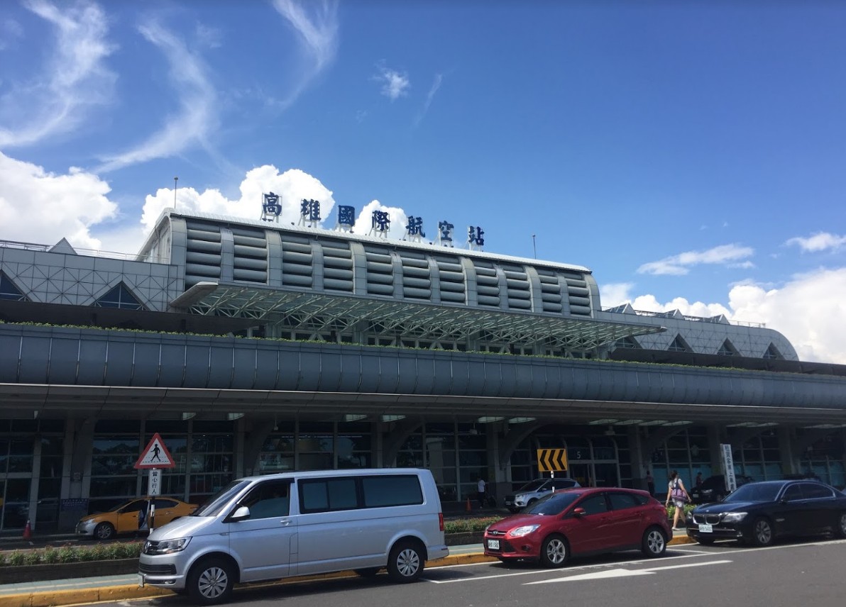 高雄国际机场 高雄小港机场