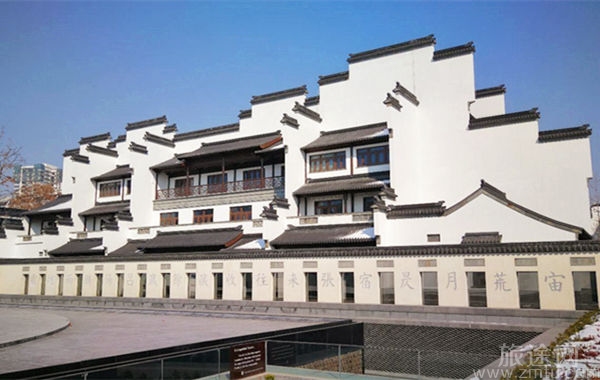 南京中国科举博物馆（江南贡院）