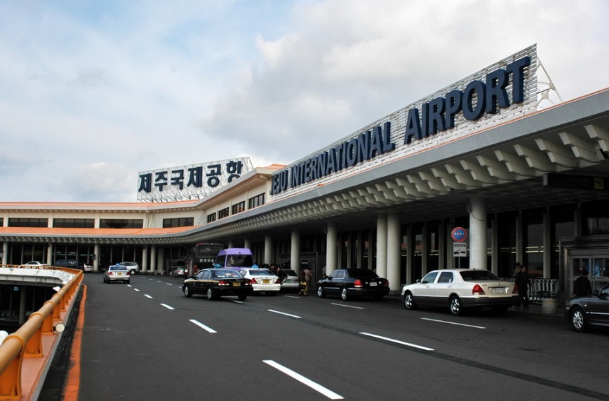 济州岛国际机场