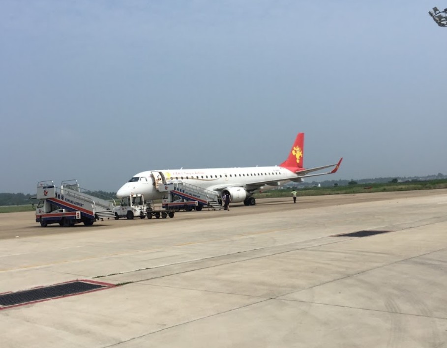 阜阳西关机场 fuyang xiguan airport