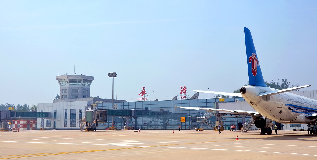 长治王村机场