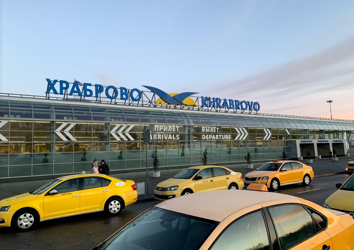 加里宁格勒机场