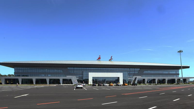 丹东浪头国际机场 丹东机场