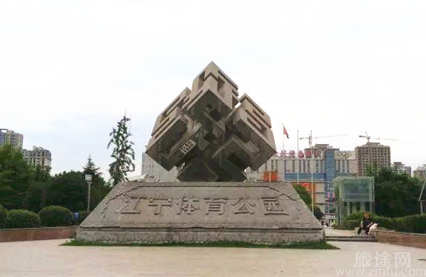 南京江宁体育公园