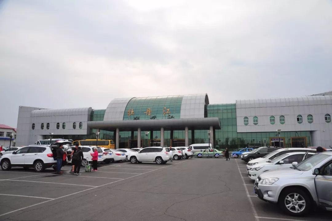 牡丹江海浪机场