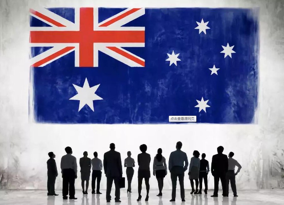 澳大利亚签证 澳洲签证