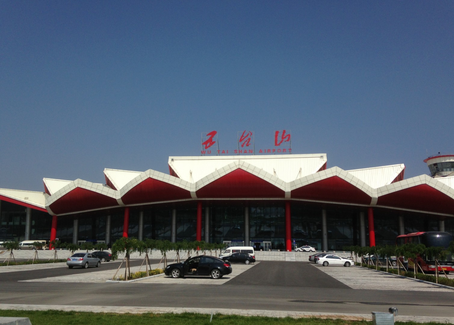 忻州五台山机场