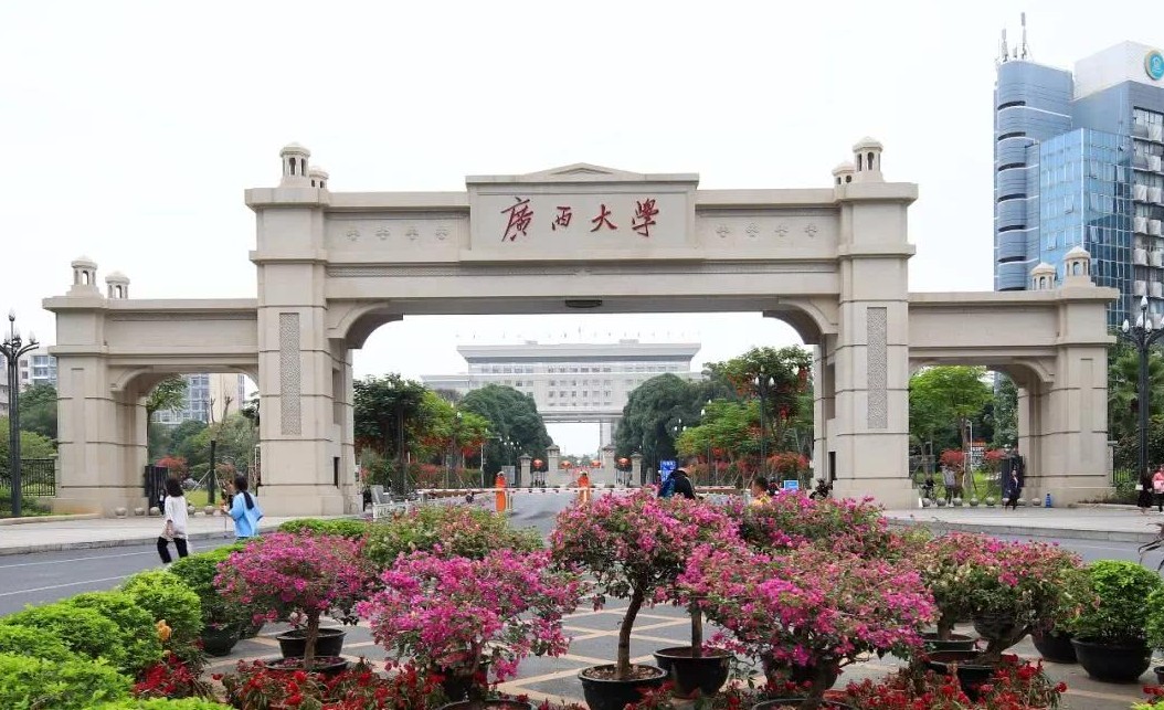 广西最美大学排行榜 广西最漂亮的几所大学